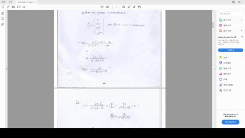 2021-11-22 Lecture 1 of 3.mp4