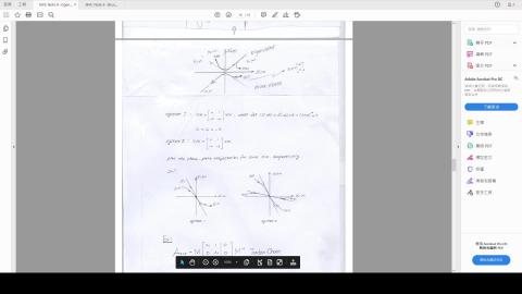 2021-11-22 Lecture 2 of 3.mp4