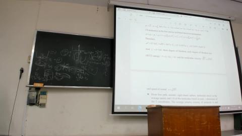 燃燒理論一2021116上課影片-3.mp4