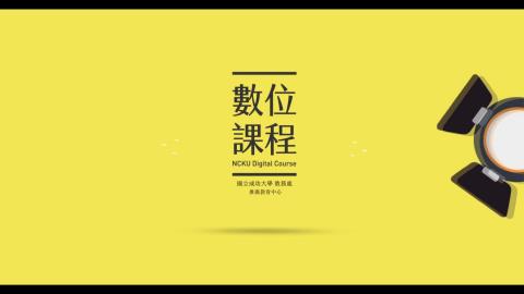 n3-20211117-s.mp4