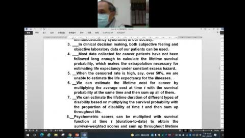 online epidemiology 2021-11-22.mp4
