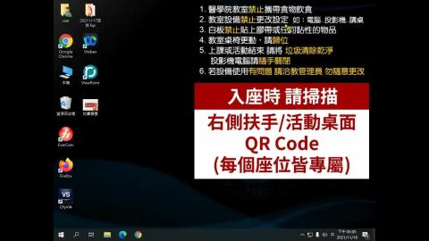 林毓志醫師-Normal newborn.mp4