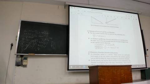 燃燒理論一20211123上課影片-2.mp4