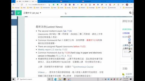 EM1_20211123_Method_of_Images_sphere.mp4