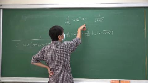 110電機乙丙微積分1201(二)