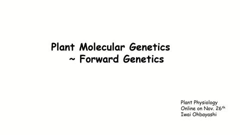 Plant Physiology online 20211126.mp4