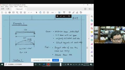 2021-11-25 鋼結構(土木三乙)