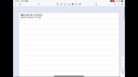 Ch 9 Vector calculus.MOV