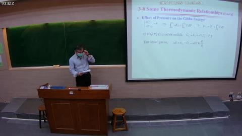 CE-PhysChem-2021-11-25-2