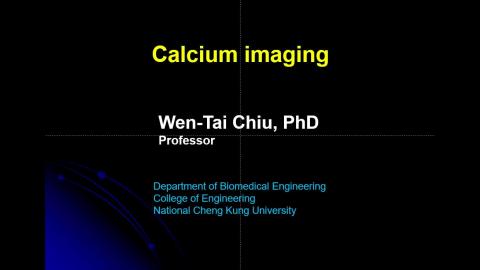 單細胞離子影像分析儀.mp4