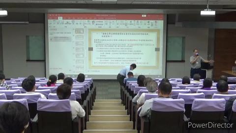 台兆消防公司檢修工作說明.mp4