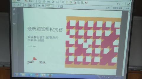 2021-11-26 19-03-24.mp4