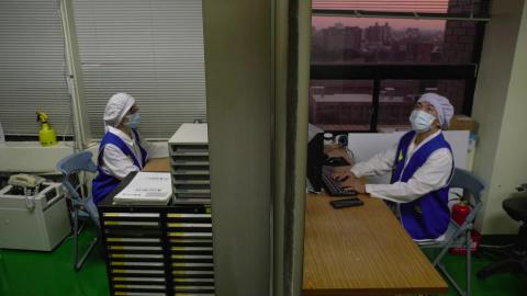 醫學院B區12樓實驗動物中心演練影片.mp4