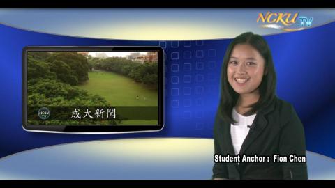 【Episode 85】- Student Anchor：Fion Chen