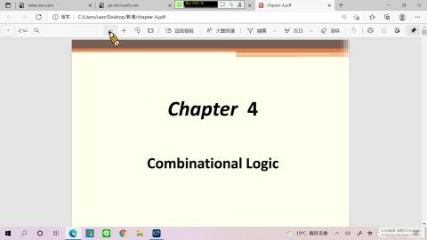 數位系統導論week9_part1.mp4