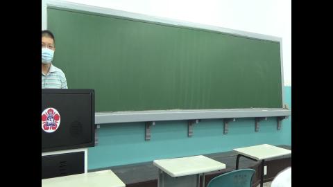 2021-11-22 感測器原理及應用-1