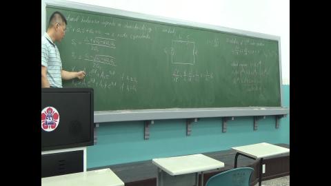 2021-11-22 感測器原理及應用-5