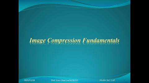 數位視訊單晶片系統設計-20211118課程錄影2.mp4