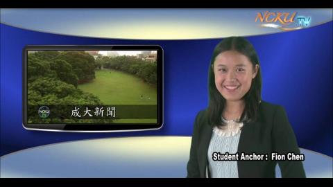 【Episode 86】- Student Anchor：Fion Chen