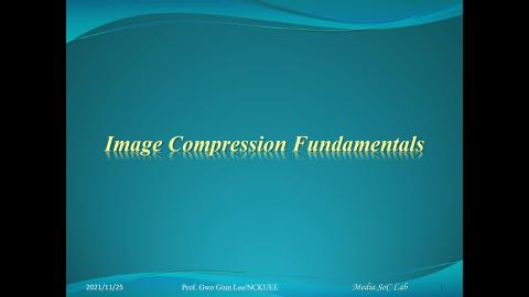 數位視訊單晶片系統設計-20211125課程錄影.mp4