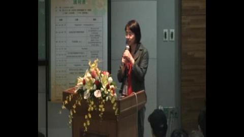 如何運用圖書館完成論文—研究資料蒐集及論文撰寫工具入門