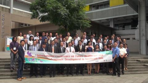 東南亞健康照護國際培訓課程  醫材科技南向紮根