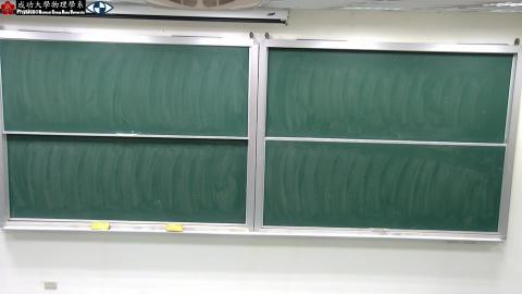 2021_11_09_10_06_03_Movie.mp4