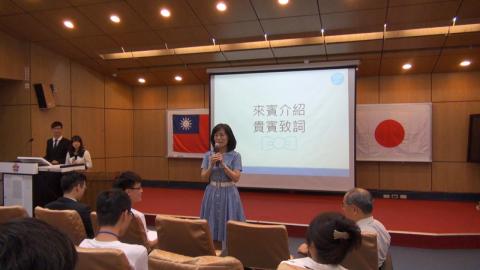 11屆「台灣日本學生會議」　一期一會珍惜彼此