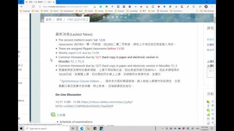 EM1_20211130_Ampere_Law_B_Flux_Field_A.mp4