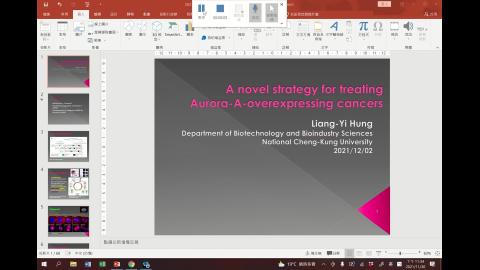 2012-12-02 Lecture.mp4