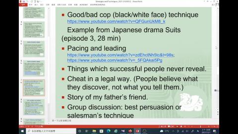 succeed 1201-6 end.mp4