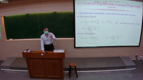 CE-PhysChem-2021-11-30