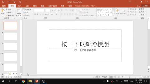 2021-12-02 class.mp4