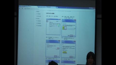 ezgo與原作業系統併存方式2