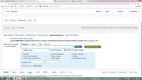 4-2-3. Ovid MEDLINE 逐行檢索