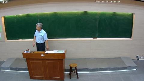 Advanced Engineering Thermodynamics (ENG) 2021/11/29 09:16