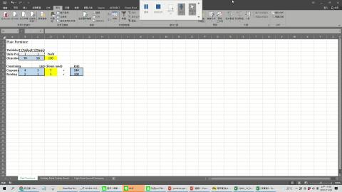 決策方法1101201_Ch7_Excel練習.mp4