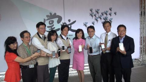 成大掌蚊人雲端整合防疫平台  有效整合不同資訊