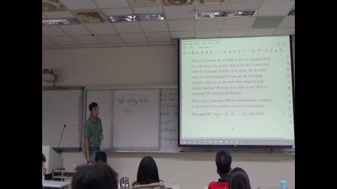 110-1_數理統計(一)_20211201_4