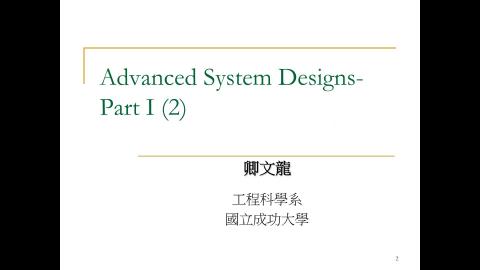 dsd_ch08_part12_v04.mp4