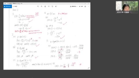 統計學 Week 13 - Chap 7 - Part2