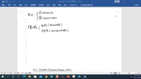 2_影片 機率複習_part 2 continuous RV.mp4