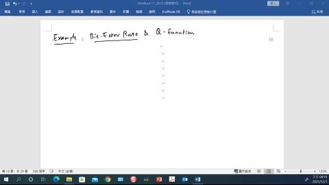 3_影片 機率複習_part 3 example on Q-function - bit-error rate.mp4