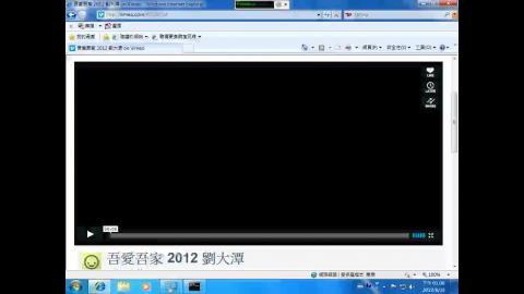 創意活出快樂人生