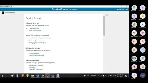 1101117-Simulink上課影音檔