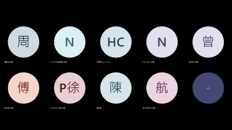 1101126-加速MATLAB執行速度上課影音（1）