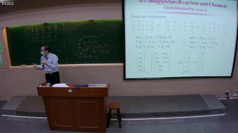 CE-PhysChem-2021-12-02-2