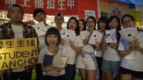 成大社團博覽會  展現成大生朝氣蓬勃氣象