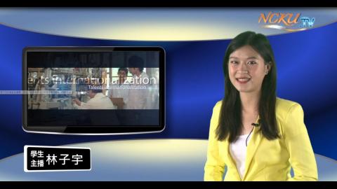 學生主播【205集】台文系106 林子宇
