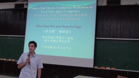 Development of Three Phase Composites Using Polyetherimide- Carbon Nanotubes-(Ba0.8Sr0.2)(Ti0.9Zr0.1)O3 Ceramic Powder